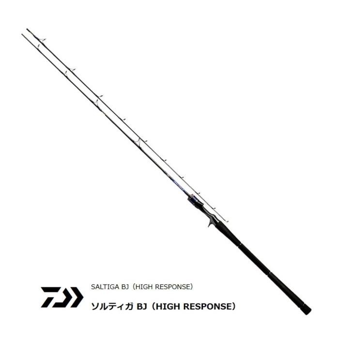 DAIWA（ダイワ） ソルティガ BJ ハイレスポンス スピニング 60XXHS・V 