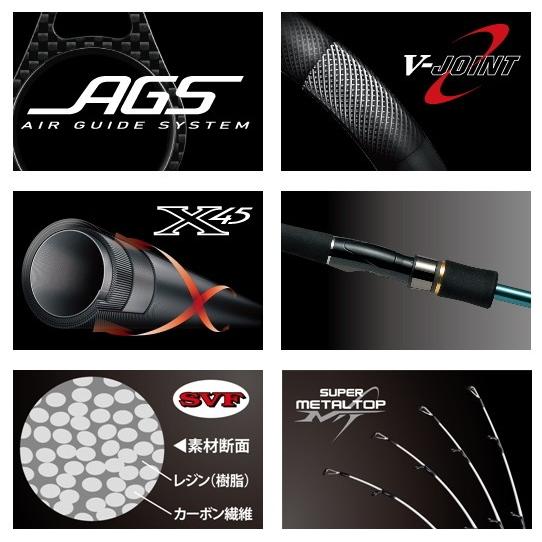 DAIWA（ダイワ） エギングロッド エメラルダス AGS 60L-SMT BOAT