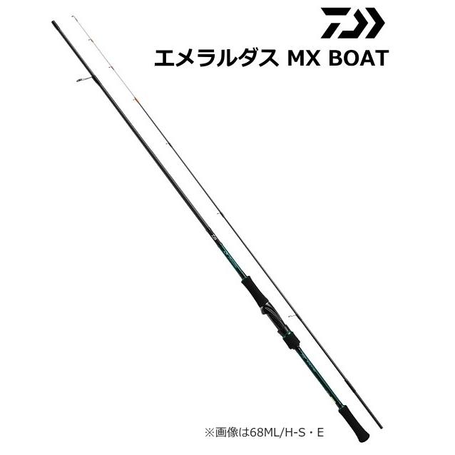 【美品】エメラルダスMX 68XUL-S エギングロッド DAIWA（ダイワ） エギングロッド エメラルダス MX BOAT 68ML/H-S BT・E