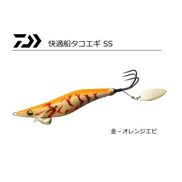 ダイワ 快適船タコエギ SS 3号 金−オレンジエビ / タコエギ 蛸餌木 / 釣具｜tsuribitokan-masuda