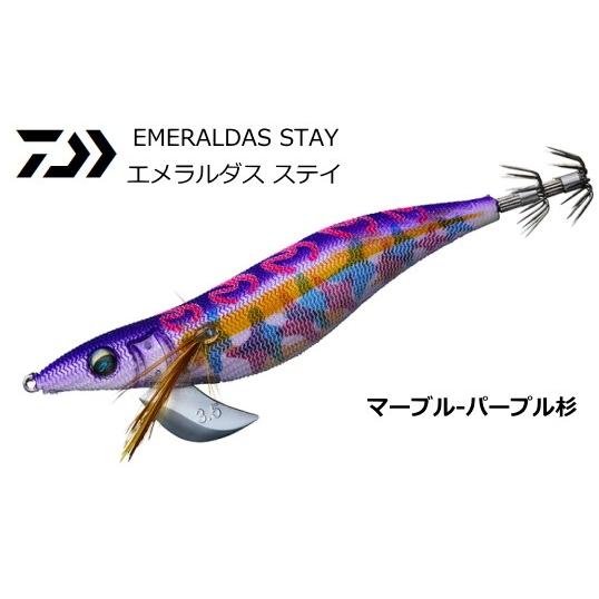 ダイワ エメラルダス ステイ マーブル パープル杉 4 0号 エギング 餌木 メール便可 釣人館ますだ Paypayモール店 通販 Paypayモール