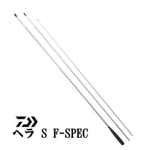 DAIWA（ダイワ） ヘラ竿 19 ヘラ S F-SPEC 8尺 / へらぶな ロッド