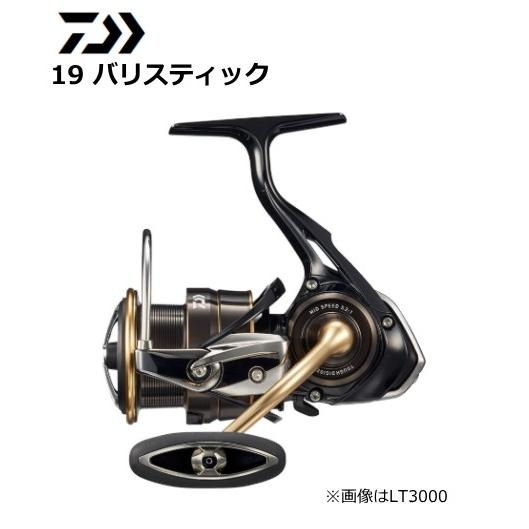 DAIWA（釣り） スピニングリール ダイワ 19 バリスティック LT4000-C 