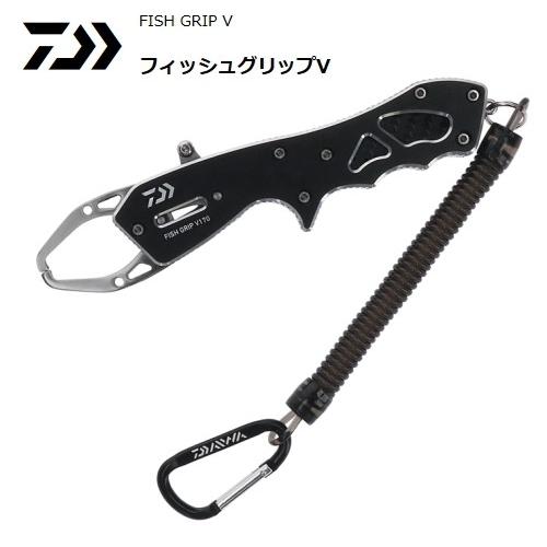 ダイワ フィッシュグリップV 230 BK 【公式通販】