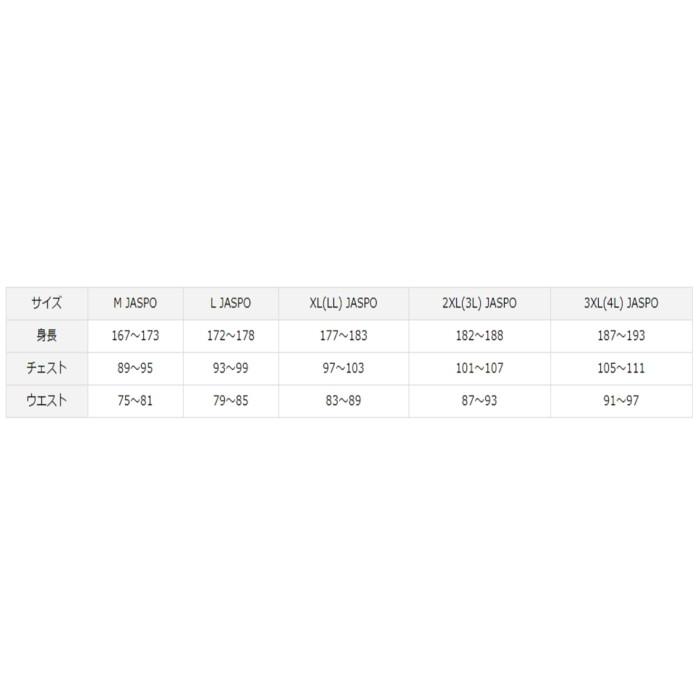 ダイワ トーナメント ゴア(R)ウィンドストッパー(R)プロダクト