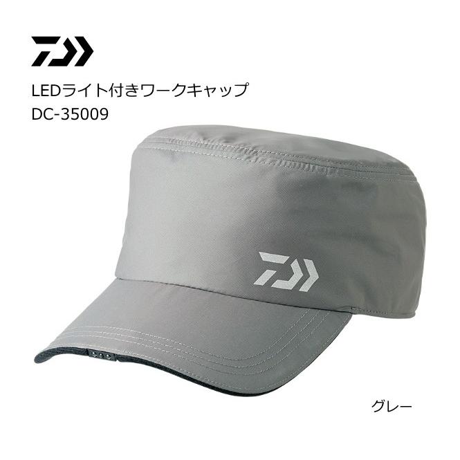 ダイワ Ledライト付きワークキャップ Dc 35009 グレー フリーサイズ 帽子 Sp 釣人館ますだ Paypayモール店 通販 Paypayモール