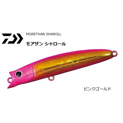 DAIWA（ダイワ） シーバス ルアー モアザン シャロール 115F-SSR