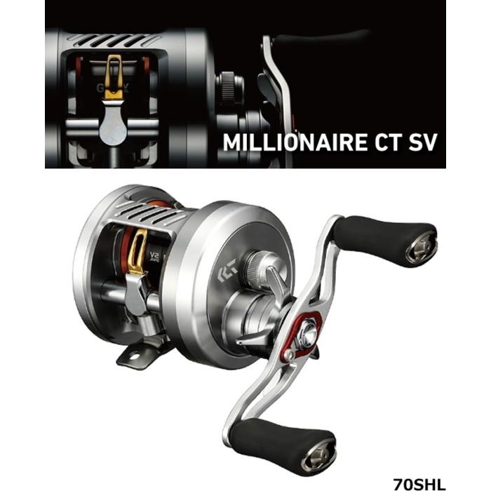 DAIWA（ダイワ） ベイトリール ミリオネア CT SV 70SHL 左ハンドル