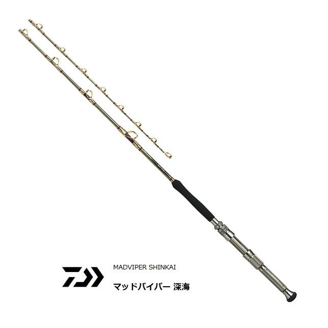DAIWA（釣り） 船竿 ダイワ マッドバイパー 深海 HH-200 / 釣具