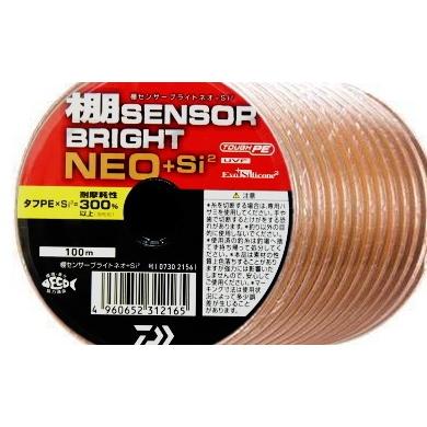 DAIWA（ダイワ） UVF 棚センサーブライトNEO＋Si2 0.6号 600m 連結