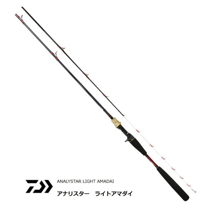 船竿 ダイワ アナリスター ライトアマダイ 185 / 釣具 / daiwa｜tsuribitokan-masuda