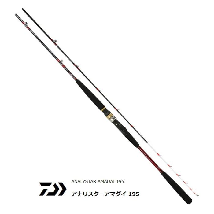DAIWA（ダイワ） 船竿 アナリスター アマダイ 195 / 釣具 / daiwa 