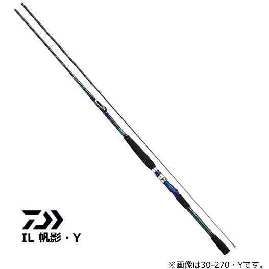 船竿 ダイワ 19 IL 帆影・Y 30-270・Y / daiwa / 釣具