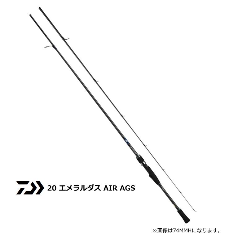 エギングロッド ダイワ 20 エメラルダス AIR AGS 74MMH (D01) (O01