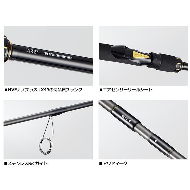 格安販売中 ラテオ96m ダイワ シーバスロッド Reachahand Org