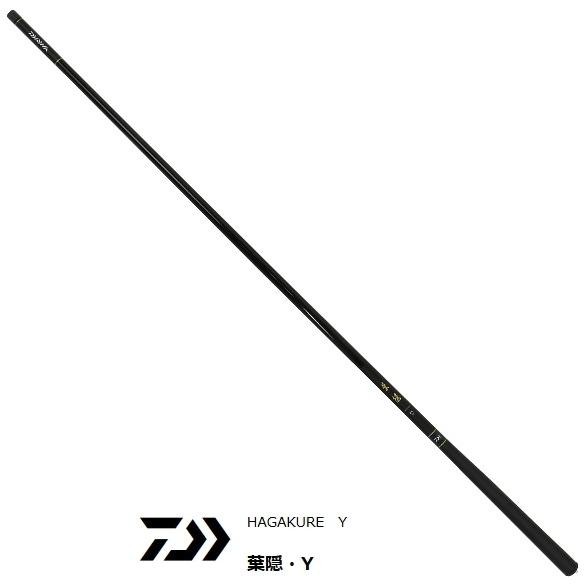 渓流竿 ダイワ 葉隠 はがくれ 硬調 13・Y / daiwa 釣具 / ロッド DAIWA（ダイワ） 渓流竿 葉隠 はがくれ 硬調 13・Y / 釣具 / daiwa