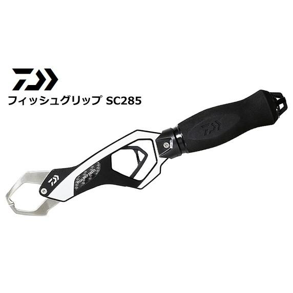 ダイワ フィッシュグリップ SC285 シルバー / 釣具 / daiwa 