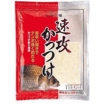DAIWA（ダイワ） へら餌本舗 速攻かっつけ 1箱 10袋入り / へらぶな