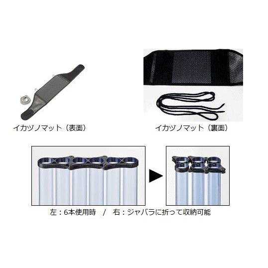 DAIWA（ダイワ） イカヅノ投入器 6本 ブルー / daiwa / 釣具 : 釣人館 