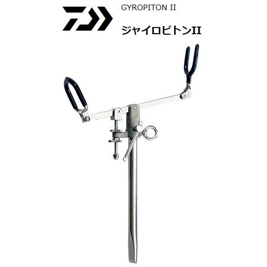 格安人気 ダイワ ジャイロピトン 2 ピトン竿受 D01 O01 即発送可能 Www Muslimaidusa Org