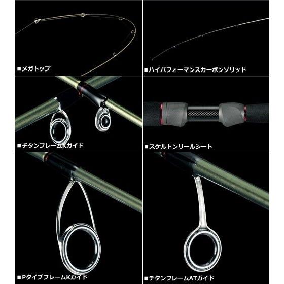 ーボンソリ アジングロッド セール対象商品 釣人館ますだ Paypayモール店 通販 Paypayモール