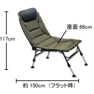 DAIWA（ダイワ） カープ チェア / 釣具 / daiwa : 釣人館ますだ Yahoo