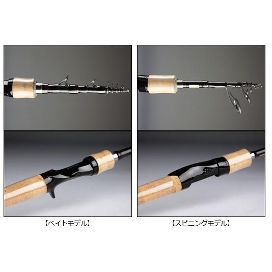 DAIWA(釣り) ダイワ B.B.B. トリプルビー 666TLFS スピニング DAIWA(釣り) ダイワ B.B.B. トリプルビー 666TLFS スピニング