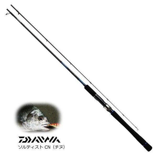 DAIWA（ダイワ） ソルティストCN チヌ 77M / daiwa / 釣具 : 釣人館