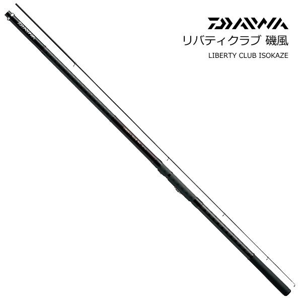 スペシャル限定 磯竿 ダイワ 15 リバティクラブ 磯風 4号 53遠投 K D01 O01 割引セール商品 メール便対象 アウトドア 釣り 旅行用品 釣り Bnh360 In