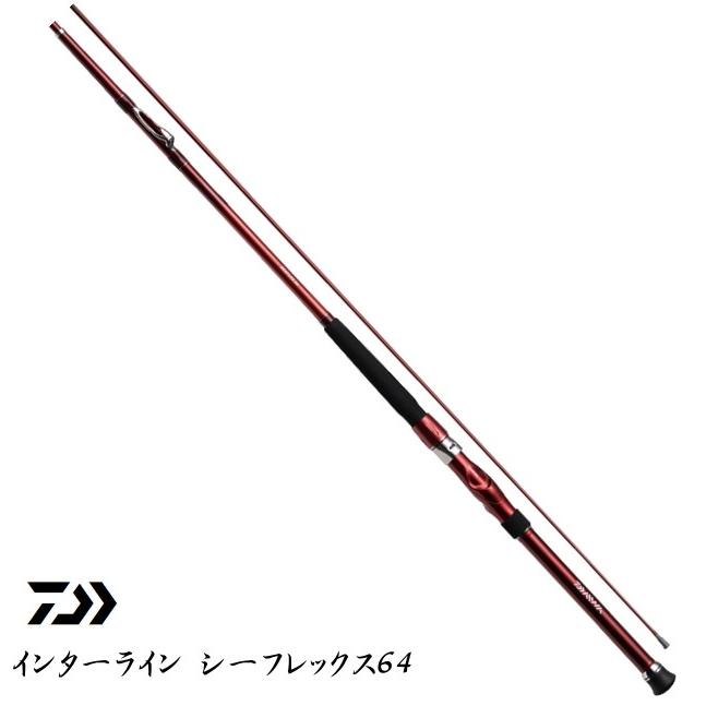 DAIWA（ダイワ） 船竿 インターライン シーフレックス 64 30-350