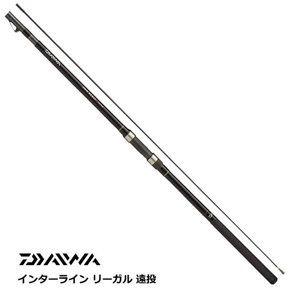 磯竿 ダイワ インターライン リーガル 3号-45遠投 / 釣具 / daiwa 