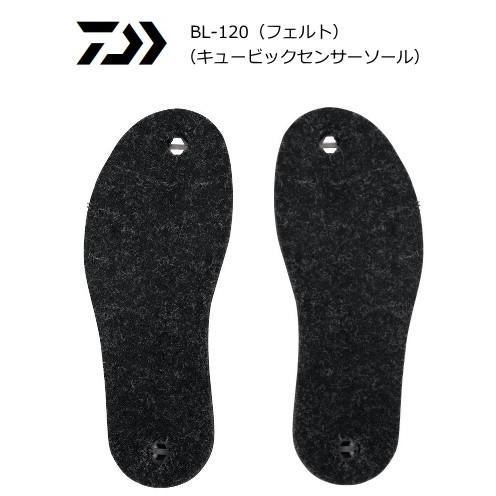 DAIWA（ダイワ） ベリピタロックキット BL-120 フェルトソール S 