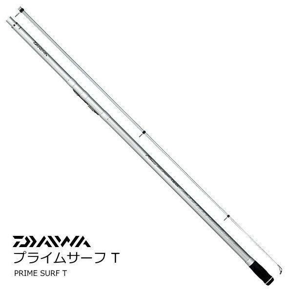 投げ竿 ダイワ プライムサーフ T 27号-425・W / daiwa / 釣具