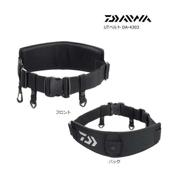DAIWA（ダイワ） UTベルト DA-4303 / 釣具 / daiwa : 釣人館ますだ