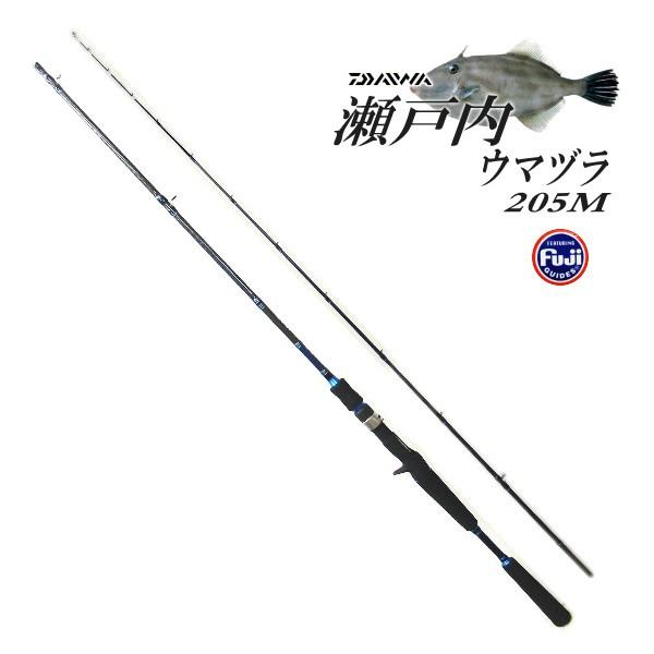ダイワ　DAIWA　瀬戸内ウマヅラ 205M DAIWA（ダイワ） 船竿 瀬戸内ウマヅラ 205M / daiwa / 釣具 : 釣人館
