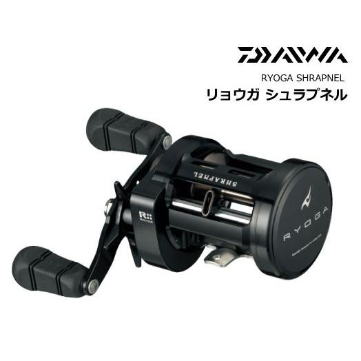 ダイワ リョウガ シュラプネル C3000H 右ハンドル / daiwa / 釣具 