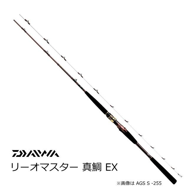 ダイワ(DAIWA) 船竿 リーオマスターマダイ 各種 (2025年モデル 