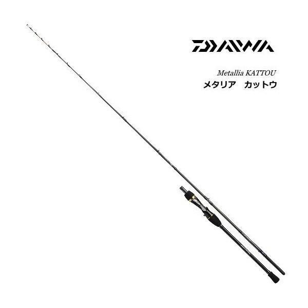 ランキング第1位 船竿 ダイワ メタリア カットウ Hh 142 D01 O01 割引セール商品 Wantannas Go Id