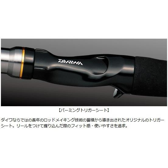 DAIWA（ダイワ） 船竿 マルイカ X 82 MH-140 / 釣具 / daiwa : 釣人館