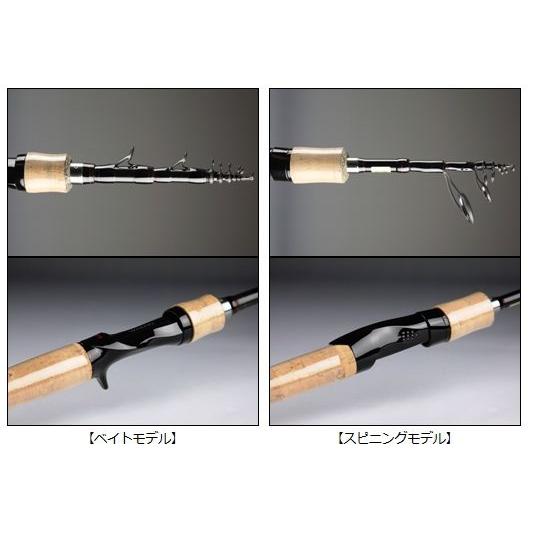 DAIWA（ダイワ） トリプルビー 6106TMLFS / daiwa / 釣具 : 釣人館ます