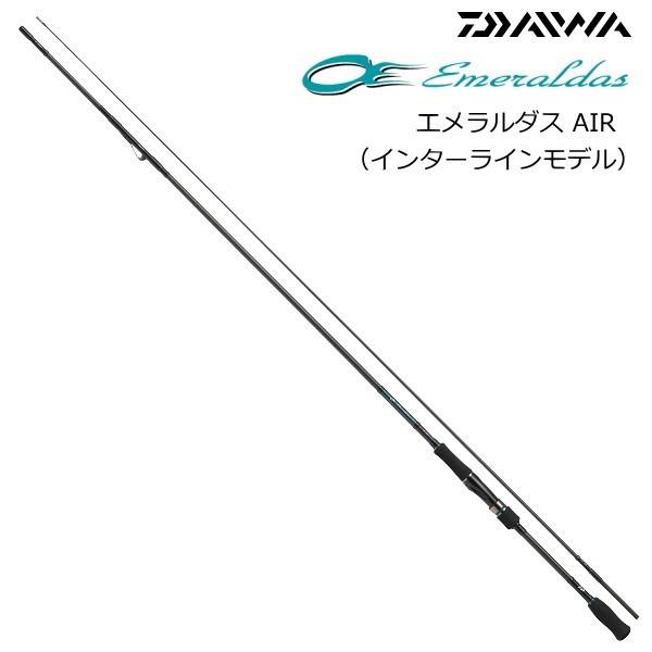 DAIWA（釣り） エギングロッド ダイワ エメラルダス AIR 83MLI / daiwa 