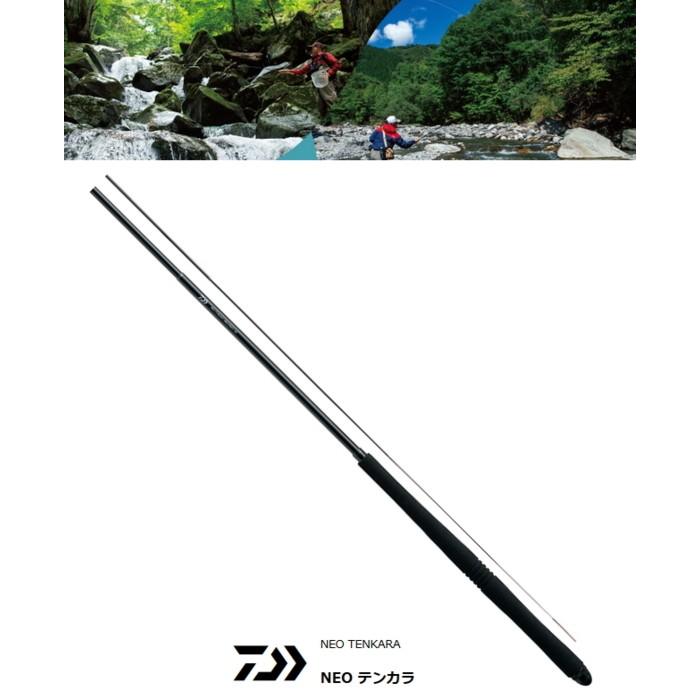 DAIWA（ダイワ） 渓流竿 NEO テンカラ ミノムシ 33 / 釣具 / daiwa