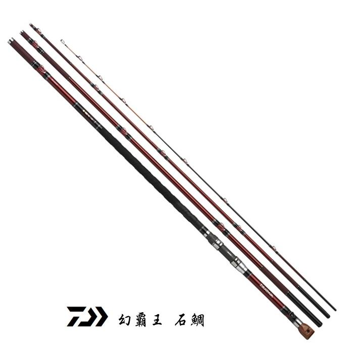 DAIWA(釣り) 磯竿 ダイワ 幻覇王 石鯛 HH-524 / イシダイ竿 DAIWA(釣り) 磯竿 ダイワ 幻覇王 石鯛 HH-524 / イシダイ竿