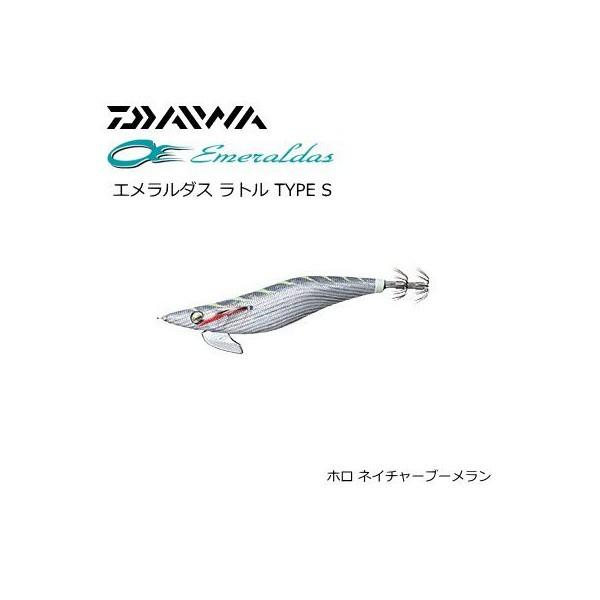 DAIWA（ダイワ） エメラルダス ラトル タイプ S 3.5号 05 ホロ