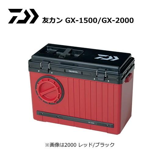 DAIWA（ダイワ） 友カン GX-1500 レッド/ブラック / 鮎友釣り用品