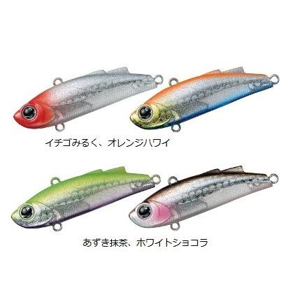 DAIWA（ダイワ） モアザン ミニエント 57S ホワイトショコラ / メール