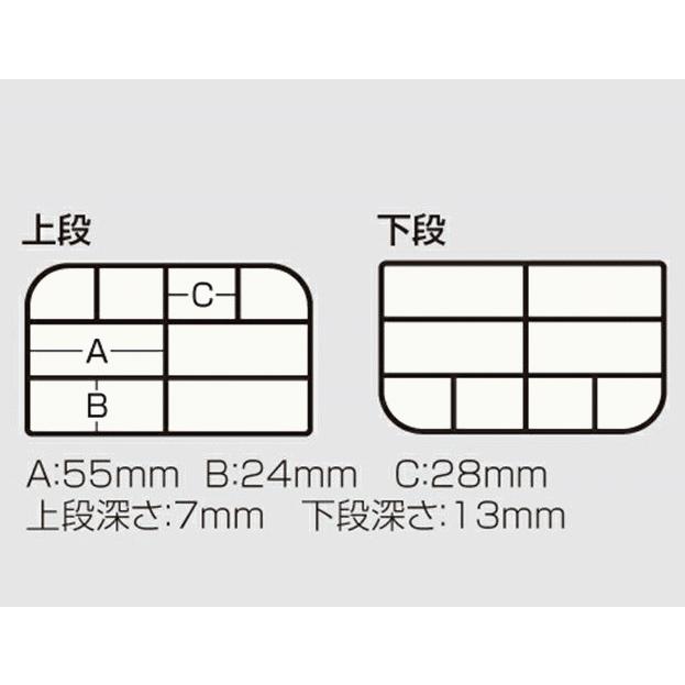 メイホウ 明邦化学 バーサス でかあきおくん VS-388SD ブラック / タックルケース / つり具 |  | 02