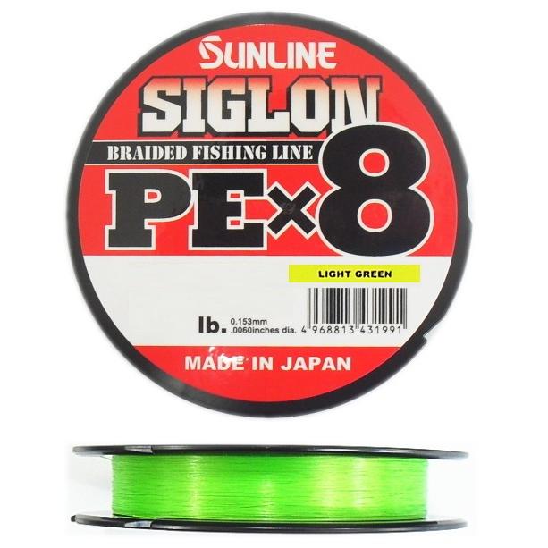 サンライン PEライン シグロンPE×8 150m ライトグリーン 12LB 0.8 号