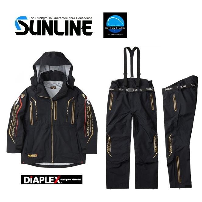 サンラインSUNLINE オールウェザースーツ SUW-23901 3Lサイズ-