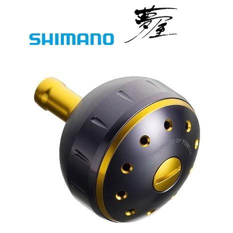 シマノ（SHIMANO） 夢屋 アルミラウンド型 パワーハンドルノブ